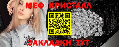 винт Чапаевск