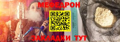 винт Чапаевск