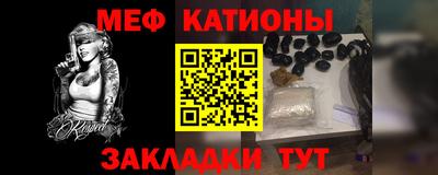 винт Чапаевск