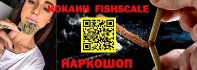шишки Чебоксары