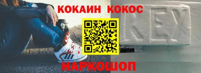 шишки Чебоксары