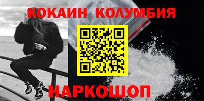 винт Чапаевск