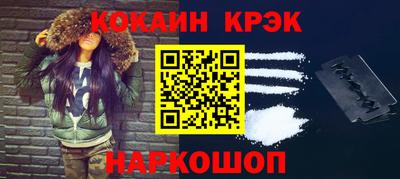 шишки Чебоксары