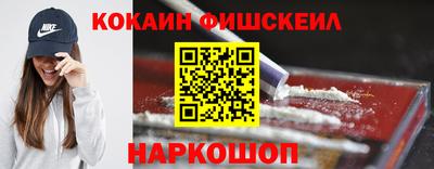 эйфоретик Чебаркуль
