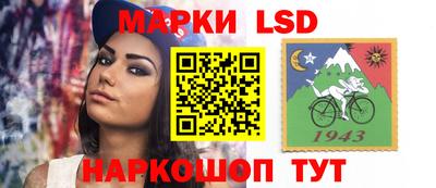 эйфоретик Чебаркуль
