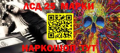 шишки Чебоксары