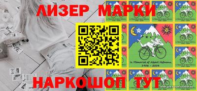 шишки Чебоксары