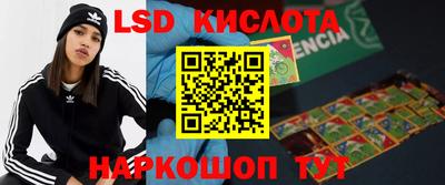 винт Чапаевск