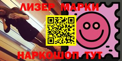 шишки Чебоксары