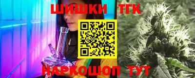 эйфоретик Чебаркуль