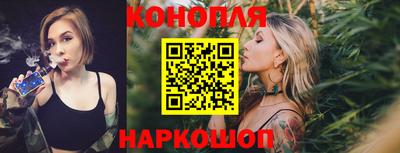 винт Чапаевск