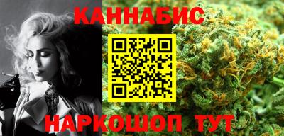 эйфоретик Чебаркуль