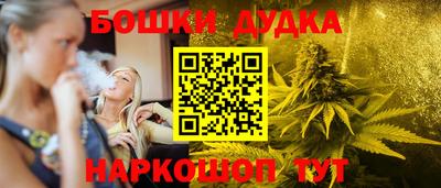 эйфоретик Чебаркуль