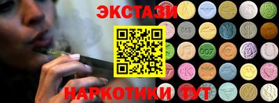 шишки Чебоксары