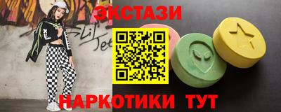 винт Чапаевск