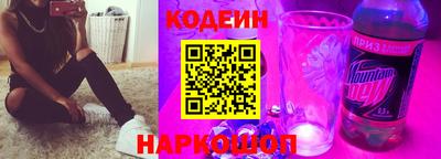 винт Чапаевск