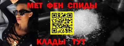 шишки Чебоксары