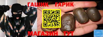 эйфоретик Чебаркуль