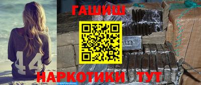 эйфоретик Чебаркуль