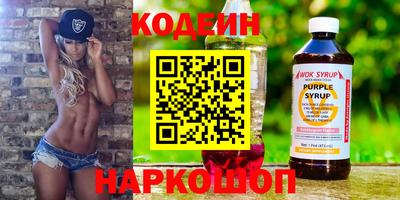 эйфоретик Чебаркуль