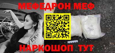 шишки Чебоксары