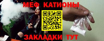 винт Чапаевск