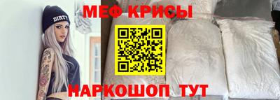 винт Чапаевск