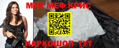 шишки Чебоксары