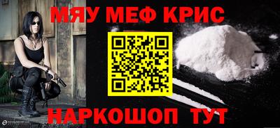 шишки Чебоксары