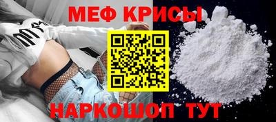 шишки Чебоксары